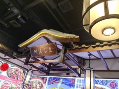 -川流不息·地道川菜·小龙虾(新松江路店)