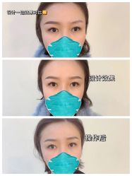 -久匠·纹眉纹绣半永久