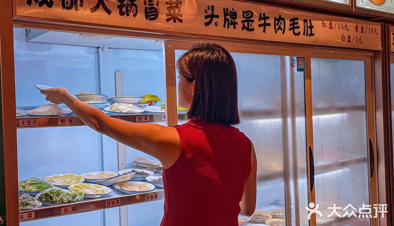 唯一的缺点：太费饭啦‼️ 