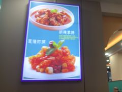 -西域美食(西直门南小街店)