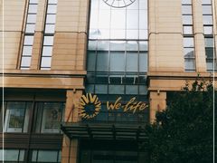 -远洋未来广场(育慧北路店)