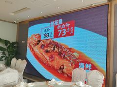 -万龙洲海鲜·粤菜(亚运村店)