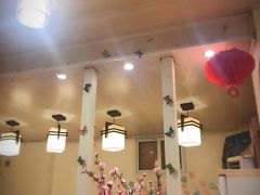 -黑八私房老北京炸酱面