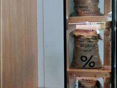 -% Arabica阿拉比卡咖啡(武康路店)