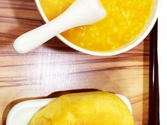 -和记馅饼(日照街店)