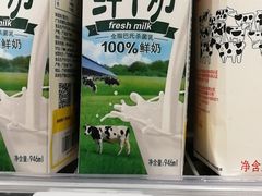 -盒马鲜生(岭南新世界店)