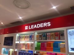 -乐天免税店(明洞店)