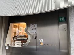 -BLACKSHEEP ESPRESSO(建国中路店)