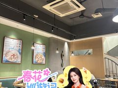 -兔爸私家小厨(新北万达店)