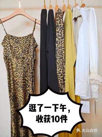 跨越大半个苏州只为来这家店，太上头了