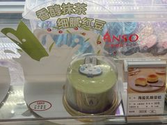 -GANSO元祖食品(吴家山店)