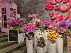 -豆豆花艺(新光天地店)