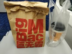 -麦当劳(深圳北站高铁店)