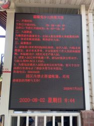 -酷酷兔少儿拓展天地