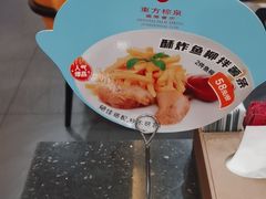 -东方棕泉·洗浴·按摩·美食国际水疗会所(福田店)