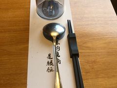-味太助·银饭食堂(中华城店)