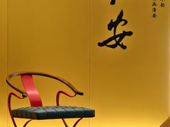 -淮安市博物馆