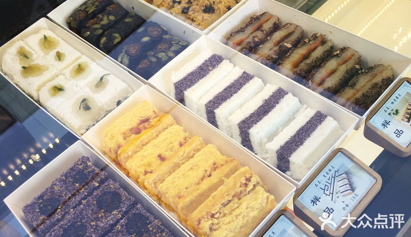 大数据把我推给爱吃糯唧唧的姐妹