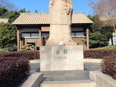 -东吴大帝孙权纪念馆