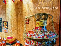 -羊大爷涮肉(亮马桥店)