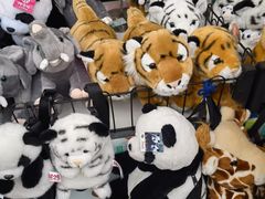 -西安秦岭野生动物园