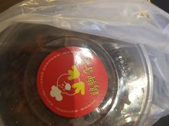 -鸡脚旮旯(苏州中心店)