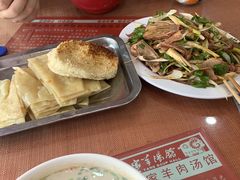 -教师之家赵家羊汤馆(东青龙街店)