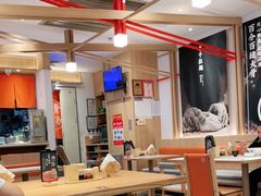 大堂-味千拉面(双井店)