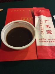 -广禾堂月子餐(国妇婴店)