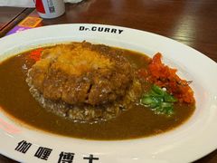 -伽喱博士 Dr.CURRY咖喱饭(太阳宫咖喱店)