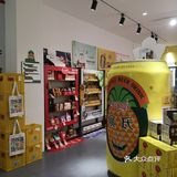 赞记这家店的东西比其他地方贵一些，嗯