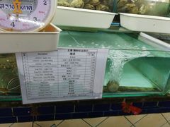 -班赞海鲜市场