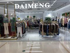 -凯德MALL(望京店)