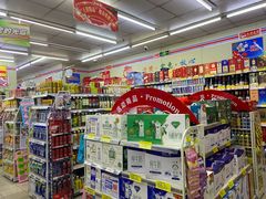 -红旗连锁(时代印象24店)