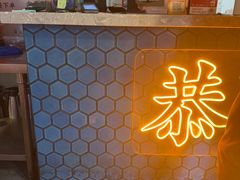 -成都瓜串串(水围1368店)