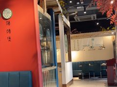 -南海底小海鲜·湘菜(鲁巷吴家湾店)