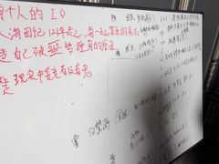 -剧狐剧本杀(徐汇1号店)