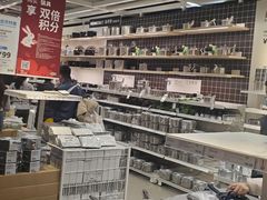 -宜家家居(四元桥商场店)