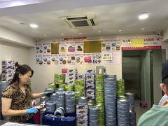 -珍妮曲奇聪明小熊(尖沙咀店)
