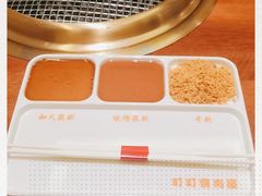 -町町烧肉屋(振华广场店)