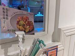 -小雅木姜子烤鸡·贵州菜(鸿通城店)