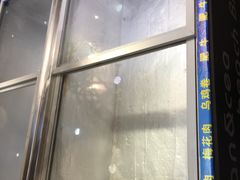门面-蒙肥羊·酸汤潮牛·鲜牛肉火锅烤肉自助(岗顶店)
