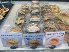-慢熟面包店bud bread(孩儿巷店)
