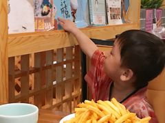 -御池园(顾村公园店)