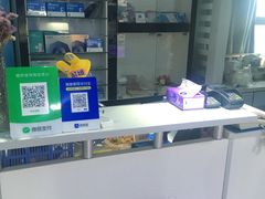 -提一眼镜·蔡司·依视路(小寨店)