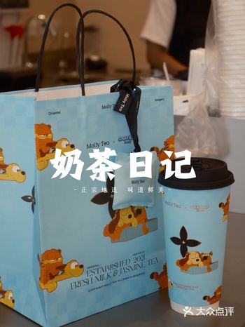 每天喝奶茶的人终于等来了茉莉奶白