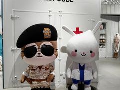 -韩国战争纪念馆
