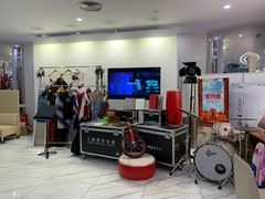 -上海广播电视台&上海东方传媒集团有限公司快递接收处