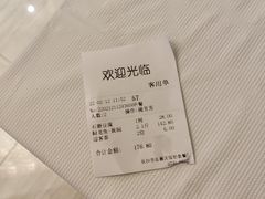 -饭怕鱼·黄焖鲟龙鱼(湖大店)