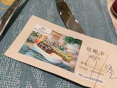 -威海蓝海御华大饭店·蓝钻美食自助百汇